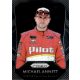 2016 Panini Prizm  #41 Michael Annett