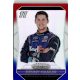 2016 Panini Prizm Prizms Red White and Blue  #11 Denny Hamlin