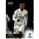 2020-21 Topps Stadium Club Chrome UEFA Champions League  #73 Rodrygo