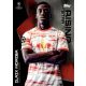 2021 Topps UEFA Champions League Summer Signings Rising Star #IM Ilaix Moriba