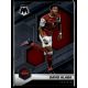 2021 Panini Mosaic Road to FIFA World Cup  #132 David Alaba