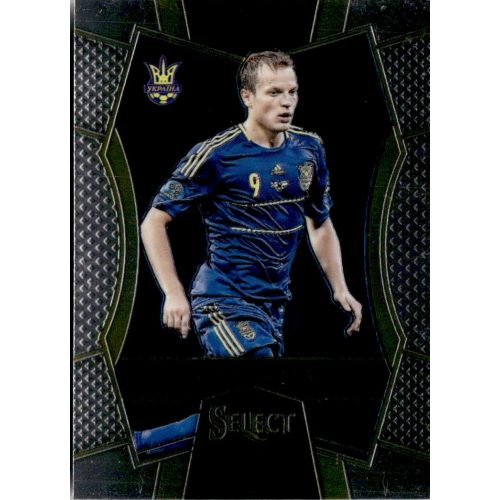 2016 Panini Select Mezzanine #158 Oleh Gusev