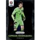 2016 Panini UEFA Euro Prizm  #160 Ciprian Tatarusanu