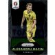 2016 Panini UEFA Euro Prizm  #164 Alexandru Maxim