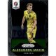 2016 Panini UEFA Euro Prizm  #164 Alexandru Maxim