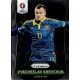 2016 Panini UEFA Euro Prizm  #216 Vyacheslav Shevchuk