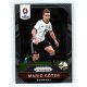 2016 Panini Panini Uefa Euro Prizm Base #49 Mario Gotze