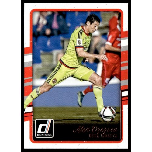 2016 Donruss  #65 Alan Dzagoev