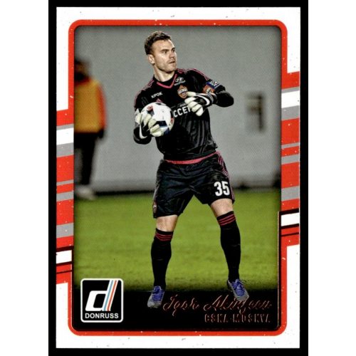 2016 Donruss  #66 Igor Akinfeev