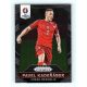 2016 Panini Panini Uefa Euro Prizm Base #13 Pavel Kaderabek