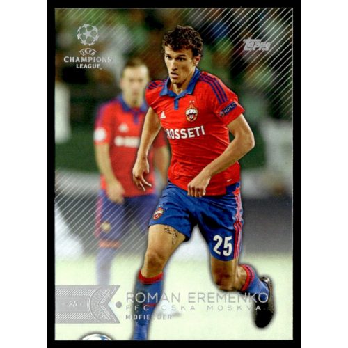 2015 Topps UEFA Champions League Showcase  #45 Roman Eremenko