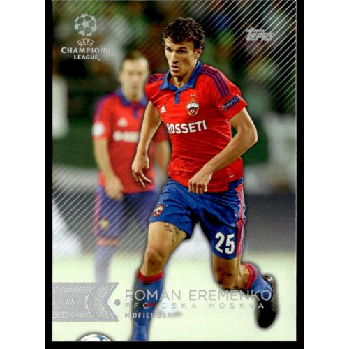 2015 Topps UEFA Champions League Showcase  #45 Roman Eremenko