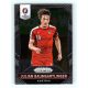 2016 Panini Panini Uefa Euro Prizm Base #84 Julian Baumgartlinger