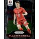 2016 Panini UEFA Euro Prizm  #14 Vladimir Darida