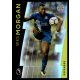 2016 Topps English Premier League Platinum  #41 Wes Morgan