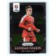 2016 Panini Panini Uefa Euro Prizm Base #149 Xherdan Shaqiri