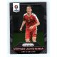 2016 Panini Uefa Euro Prizm Base #150 Stephan Licthsteiner