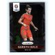 2016 Panini Uefa Euro Prizm Base #118 Gareth Bale