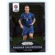 2016 Panini Uefa Euro Prizm Base #111 Ragnar Sigurdsson