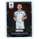 2016 Panini Uefa Euro Prizm Base #132 Vladimir Weiss