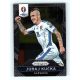 2016 Panini Uefa Euro Prizm Base #130 Juraj Kucka