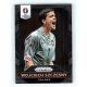 2016 Panini Uefa Euro Prizm Base #147 Wojciech Szczesny