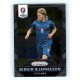 2016 Panini Uefa Euro Prizm Base #109 Birkir Bjarnason