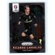 2016 Panini Uefa Euro Prizm Base #102 Ricardo Carvalho