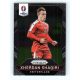 2016 Panini Uefa Euro Prizm Base #149 Xherdan Shaqiri