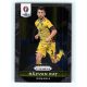 2016 Panini Uefa Euro Prizm Base #159 Razvan Rat