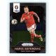 2016 Panini Uefa Euro Prizm Base #152 Haris Seferovic