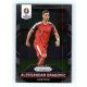 2016 Panini Uefa Euro Prizm Base #81 Aleksandar Dragovic