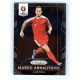 2016 Panini Uefa Euro Prizm Base #83 Marko Arnautovic