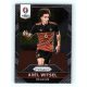 2016 Panini Uefa Euro Prizm Base #29 Axel Witsel