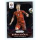 2016 Panini Uefa Euro Prizm Base #16 Borek Dockal