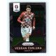 2016 Panini Uefa Euro Prizm Base #189 Vedran Corluka