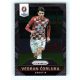 2016 Panini Uefa Euro Prizm Base #189 Vedran Corluka