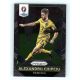 2016 Panini Uefa Euro Prizm Base #165 Alexandru Chipciu