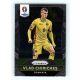 2016 Panini Uefa Euro Prizm Base #166 Vlad Chiriches RC