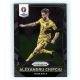 2016 Panini Uefa Euro Prizm Base #165 Alexandru Chipciu