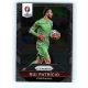 2016 Panini Uefa Euro Prizm Base #103 Rui Patricio