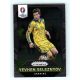 2016 Panini Uefa Euro Prizm Base #218 Yevhen Seleznyov