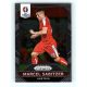 2016 Panini Uefa Euro Prizm Base #85 Marcel Sabitzer