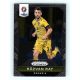 2016 Panini Uefa Euro Prizm Base #159 Razvan Rat