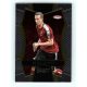 2016-17 Select Soccer Mezzanine Base #173 Marc Janko