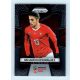 2017-18 Panini Prizm World Cup Soccer Base #245 Ricardo Rodriguez