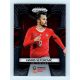 2017-18 Panini Prizm World Cup Soccer Base #244 Haris Seferovic