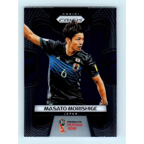 2017-18 Panini Prizm World Cup Soccer Base #120 Masato Morishige