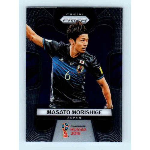 2017-18 Panini Prizm World Cup Soccer Base #120 Masato Morishige