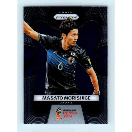 2017-18 Panini Prizm World Cup Soccer Base #120 Masato Morishige